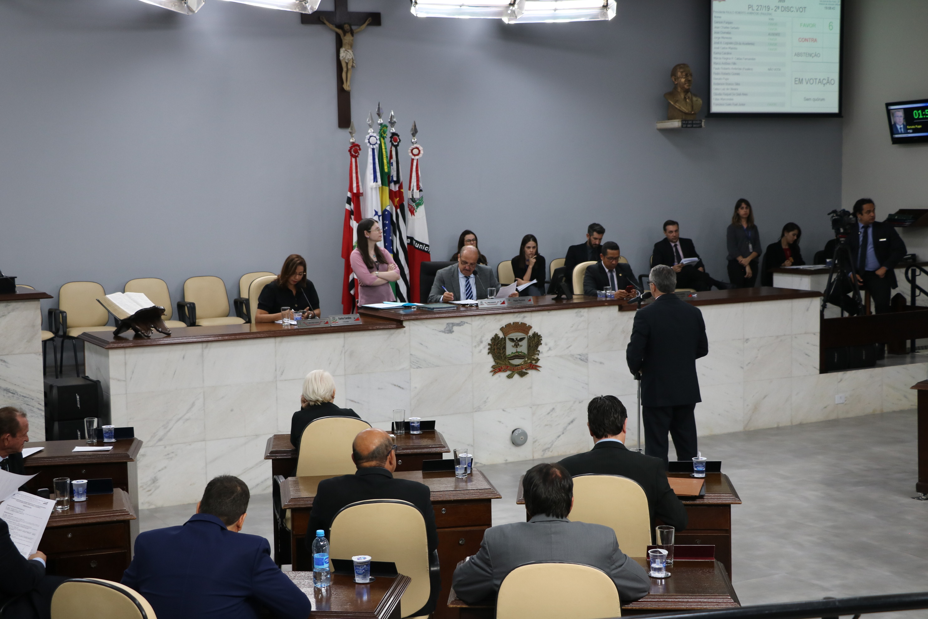 Sessão será realizada no Plenário da Câmara