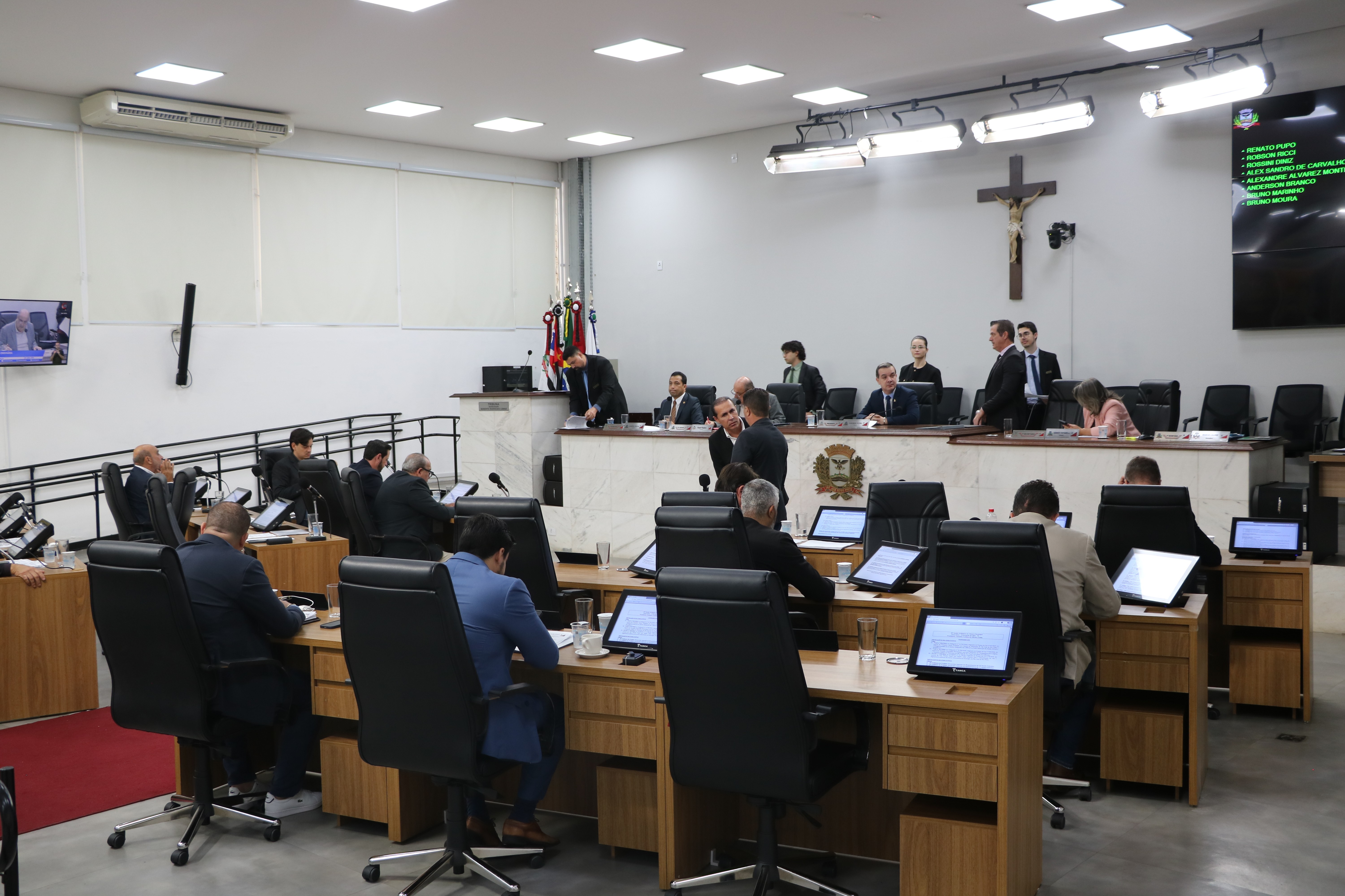 Vereadores analisam LDO 2027 em sessões extraordinárias