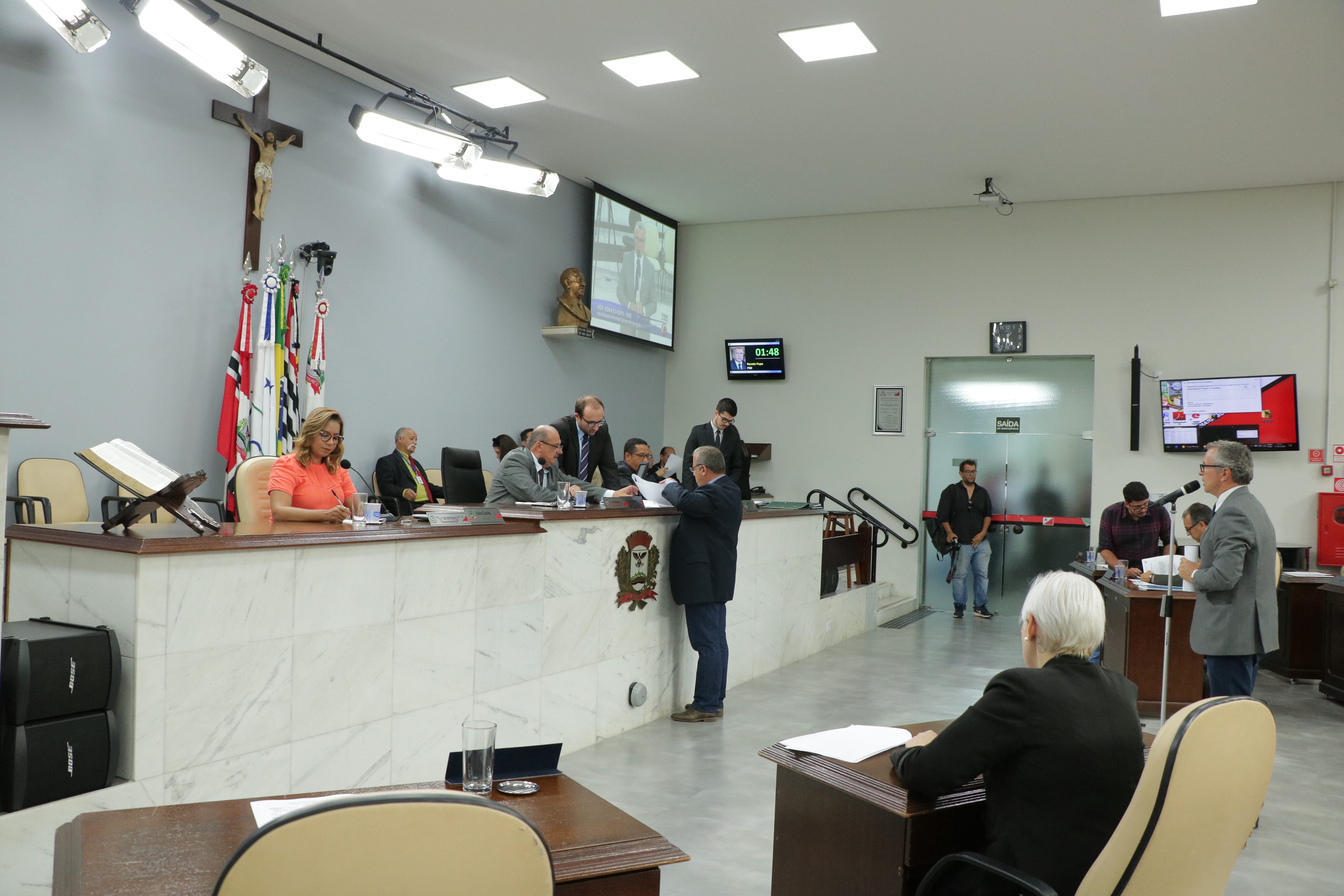 3ª sessão ordinária de 2020 será realizada no dia 18 de fevereiro