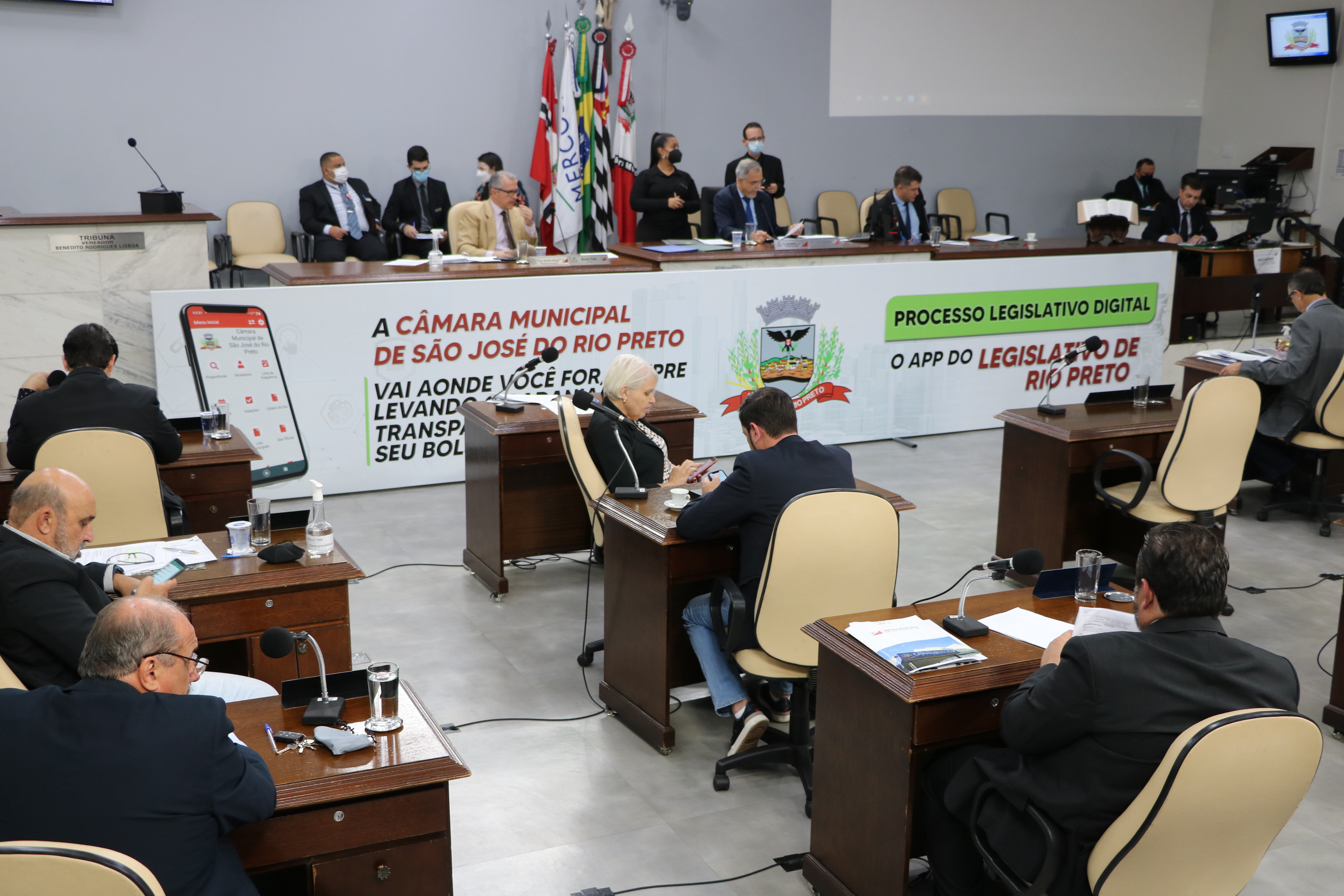Sessão foi realizada nesta terça-feira (19/07)