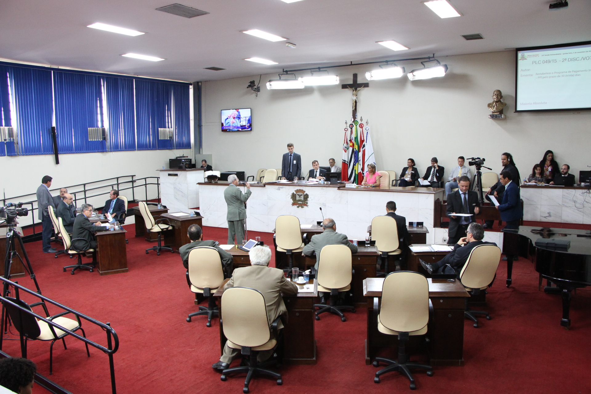 Sete propostas foram analisadas em sessões extraordinárias